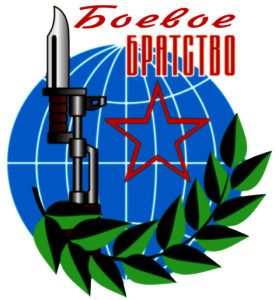 logo_BB_600