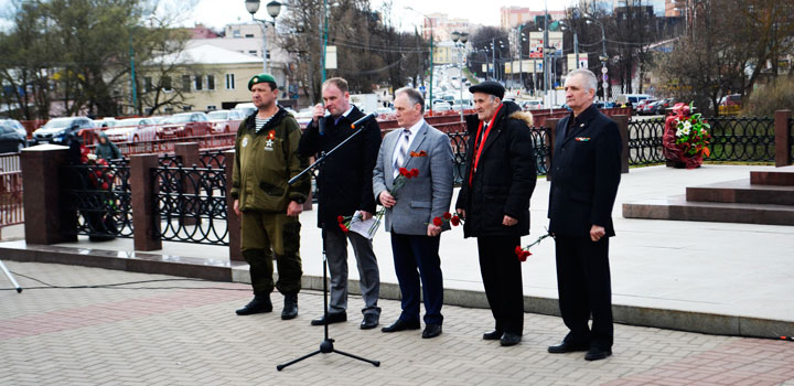 Наро-Фоминск встречал проект «Звезда Нашей Великой Победы»