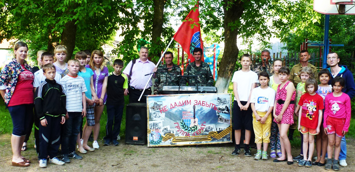 Группа «ГЕРАТ» из Подмосковья дала концерты в Ивановской области