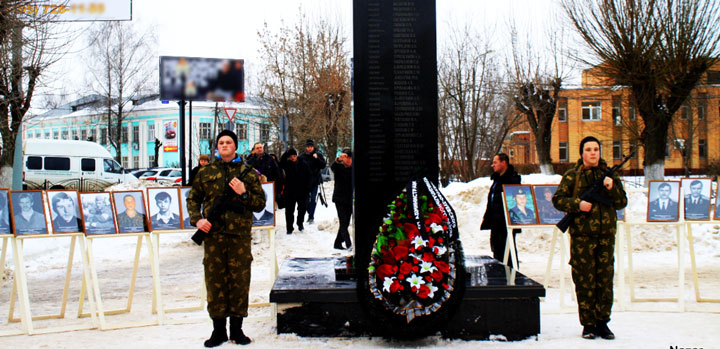 Дню Памяти погибших защитников Отечества