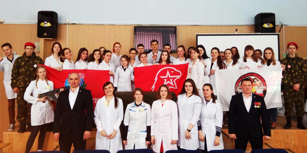 Члены Орехово-Зуевского «БОЕВОЕ БРАТСТВО» провели встречу с будущими медиками