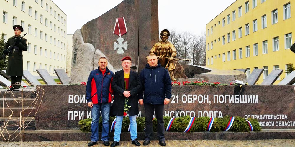 Пушкинское организации «БОЕВОЕ БРАТСТВО» почтили память погибших военнослужащих Софринской бригады