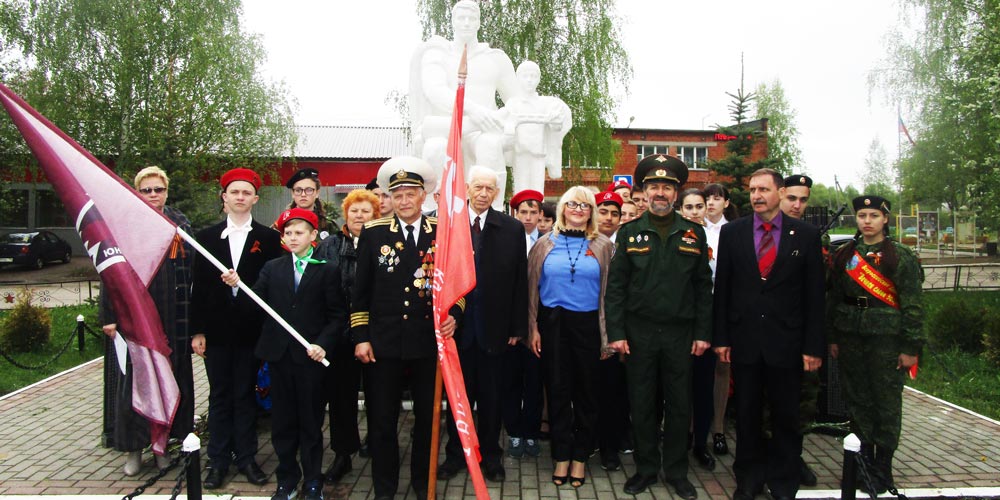 Егорьевское «БОЕВОЕ БРАТСТВО» приняло участие в школьной линейке, посвящённой памяти героя земляка