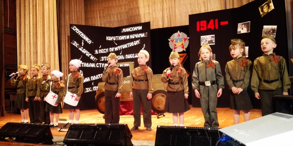 Пущинское отделение организации «БОЕВОЕ БРАТСТВО» провело детский фестиваль военной песни