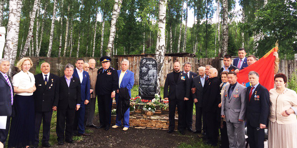Домодедовское отделение «БОЕВОГО БРАТСТВА» почтило память погибших в Великой Отечественной войне