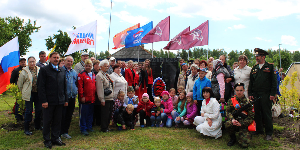 В деревне Панино открыт памятник, погибшим в Великой Отечественной войне
