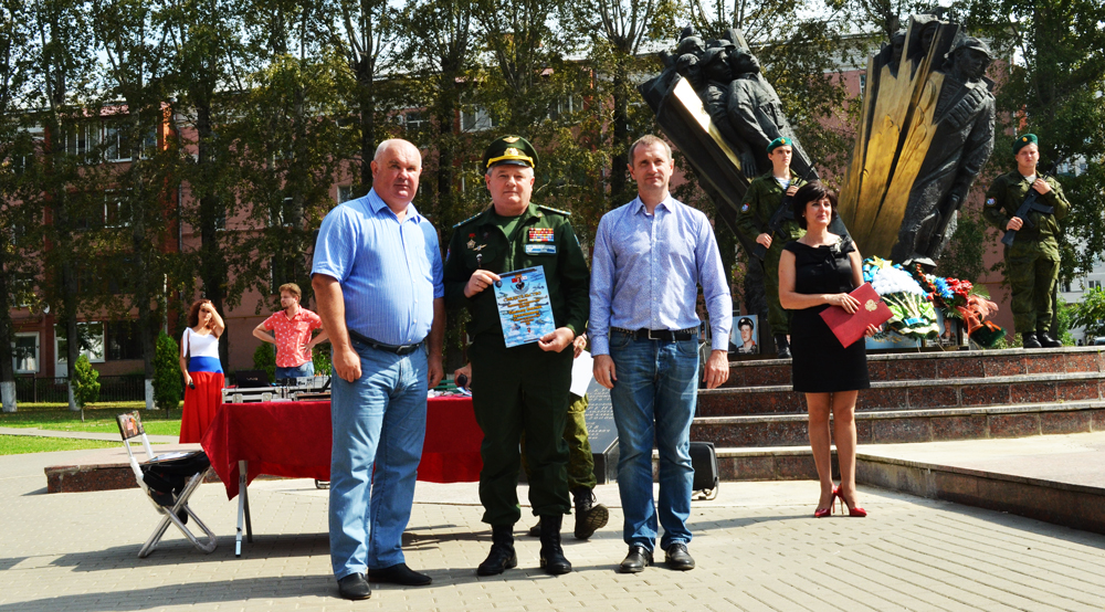 Воскресенское  отделение Всероссийской организации «БОЕВОЕ БРАТСТВО» отпраздновало юбилей Военно-воздушных сил России