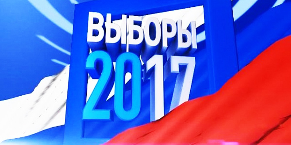 Члены Дмитровского «БОЕВОГО БРАТСТВА» были избраны депутатами