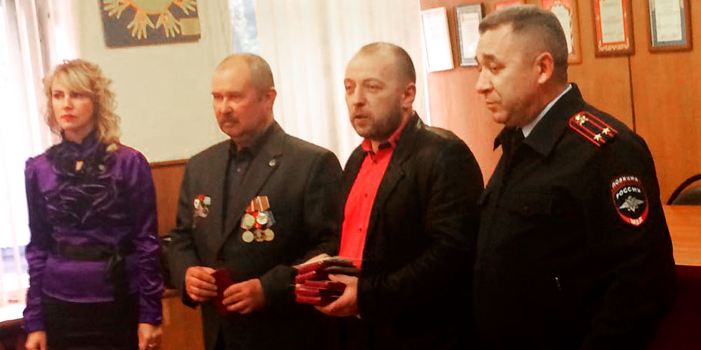 «БОЕВОЕ БРАТСТВО» Красноармейска поздравило сотрудников УГРО