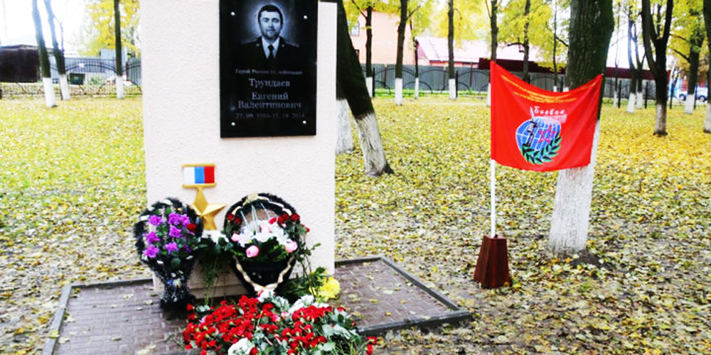 В Зарайске открыли две мемориальные стелы героям