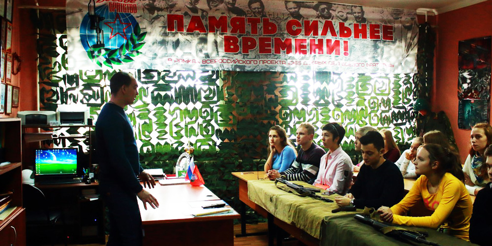 Студенты Государственного гуманитарно-технологического университета побывали в гостях у «Русичей»