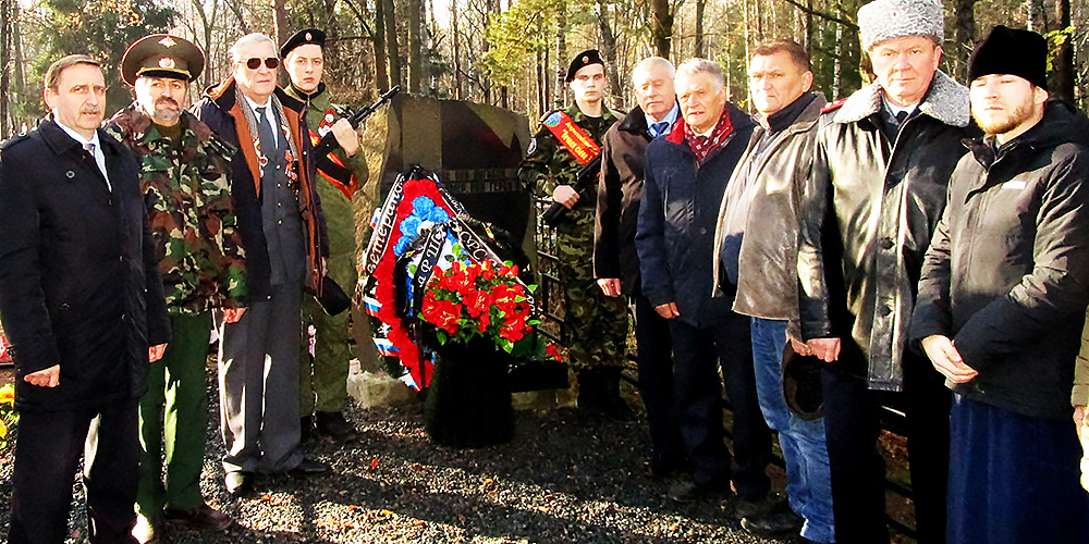 В Егорьевске открыли мемориал, погибшим сотрудникам МВД