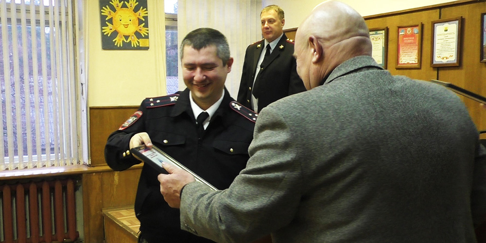 «БОЕВОЕ БРАТСТВО» Красноармейска поздравило сотрудников полиции