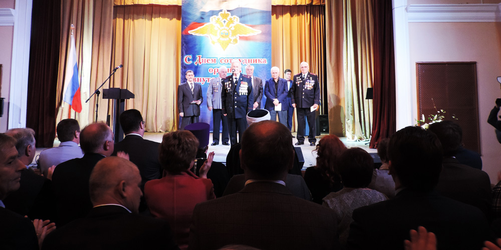 Ветераны поздравили сотрудников органов внутренних дел