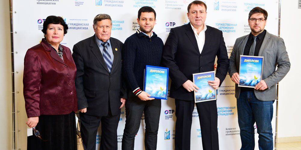 Ступинское районное «БОЕВОЕ БРАТСТВО» получило награду от Комитета гражданских инициатив