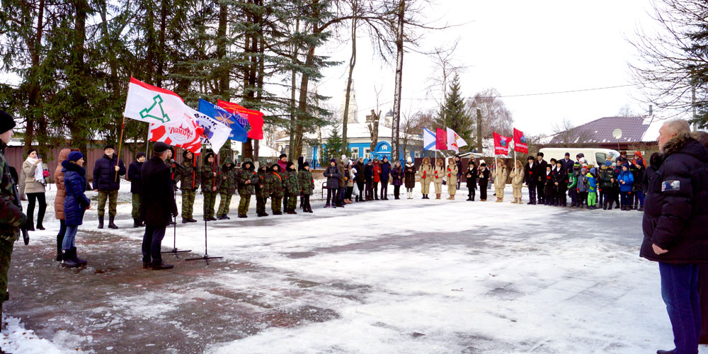 Волоколамское «БОЕВОЕ БРАТСТВО» принимает активное участие в памятных патриотических мероприятиях декабря
