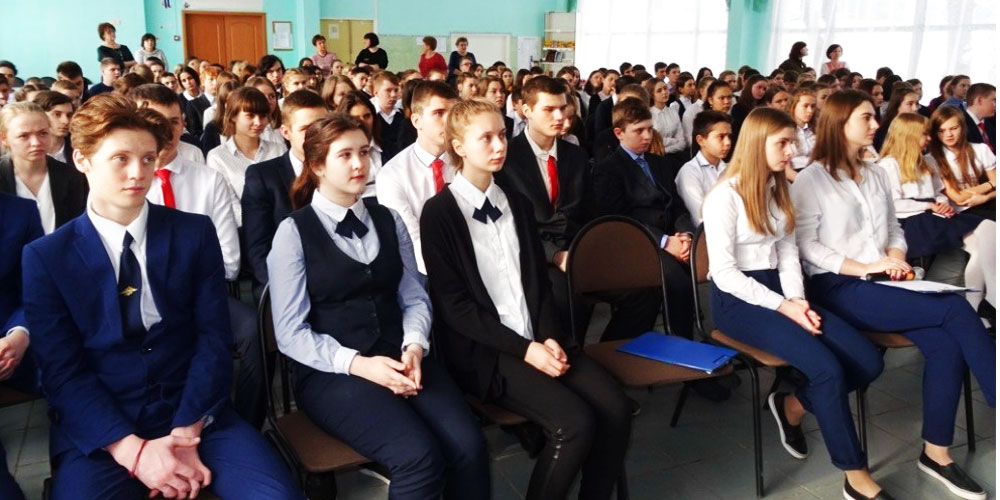 Ветераны Балашихинского городского отделения «БОЕВОГО БРАТСТВА» провели урок Мужества для старшеклассников