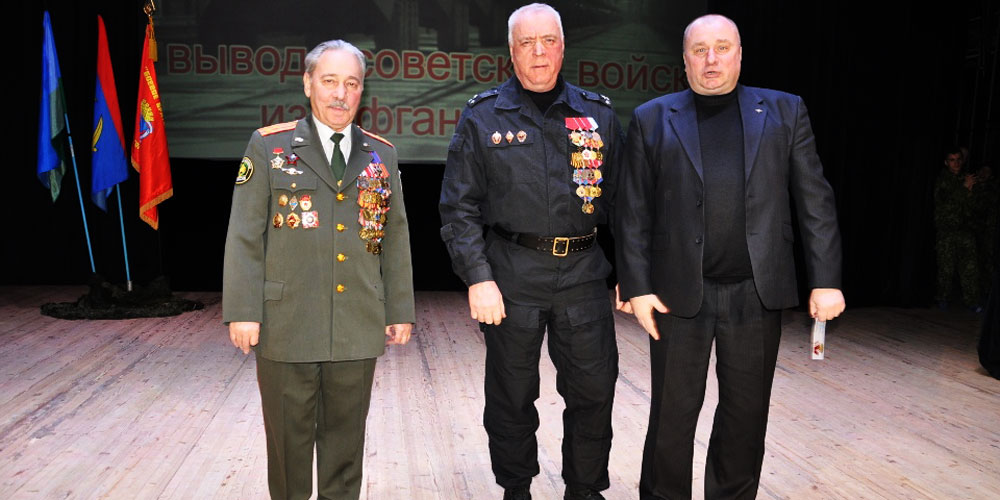 В Подольске прошел концерт, посвященный 29-й годовщине вывода советских войск из Афганистана