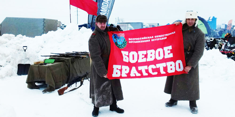 «Снежная гвардия» встретилась с Красной Армией