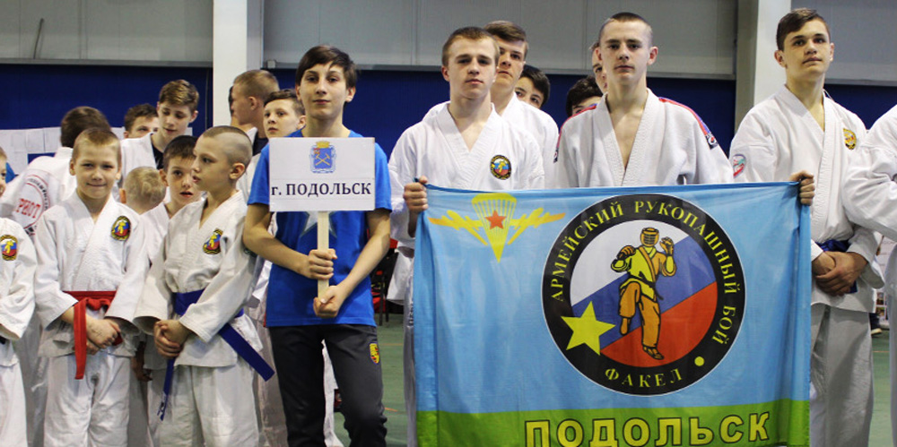 Подольский спортсмен завоевал серебро на турнире в Краснознаменске