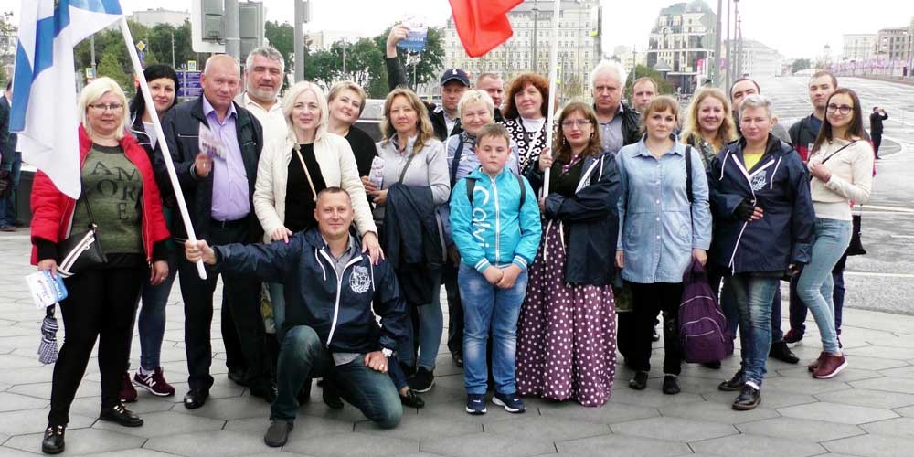 Ивантеевцы на Красной площади в День России