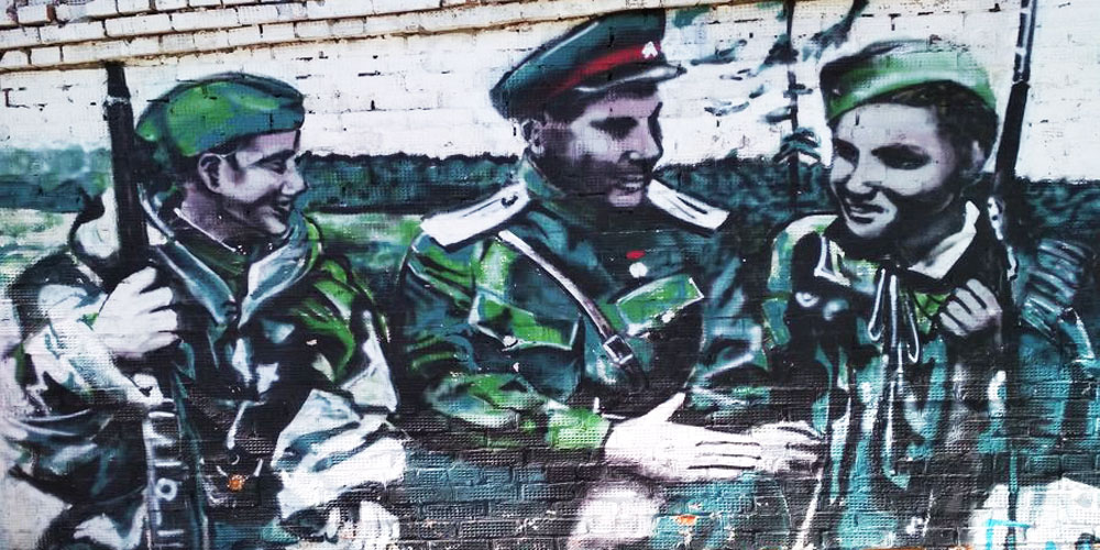 Коломенское «БОЕВОЕ БРАТСТВО» оформило патриотическое граффити