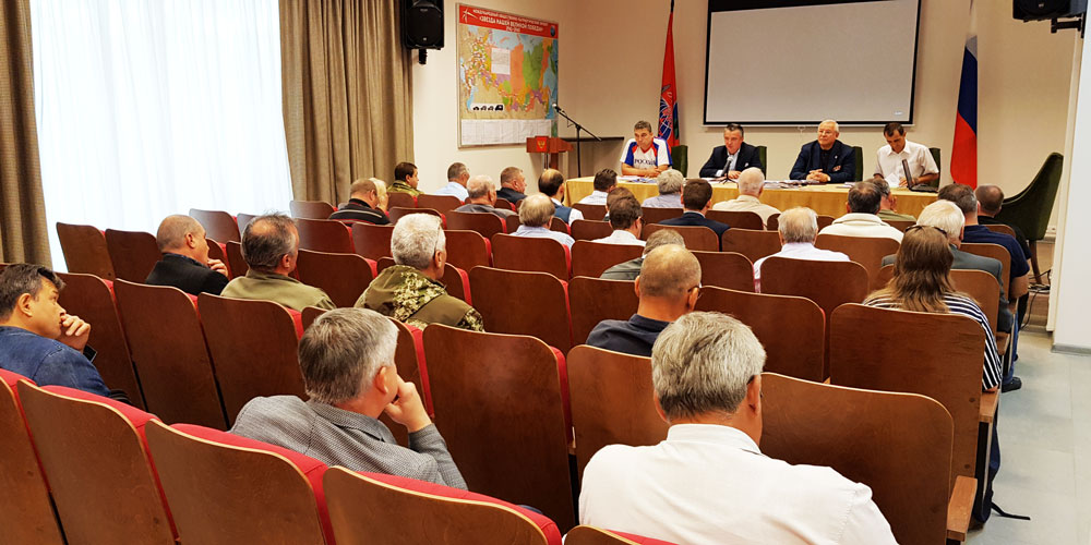 Состоялось совещание руководителей местных отделений Московского областного «БОЕВОЕ БРАТСТВО»