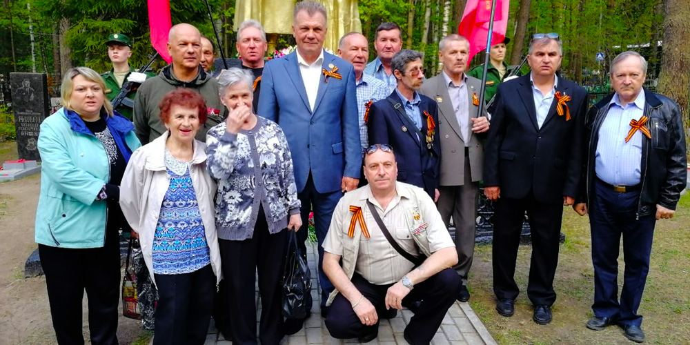 6 мая в Ногинске состоялись торжественно-траурные мероприятия, посвящённые памяти погибших защитников Отечества