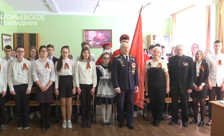 Ученики егорьевской школы №12 участвовали в эстафете «Знамя Победы»