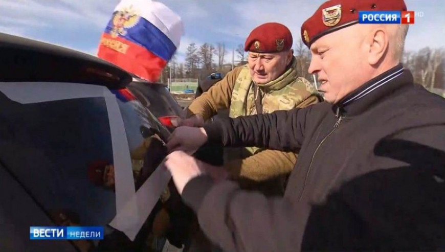 Ветераны Сергиево-Посадского «БОЕВОГО БРАТСТВА» участвовали в акции по поддержке армии
