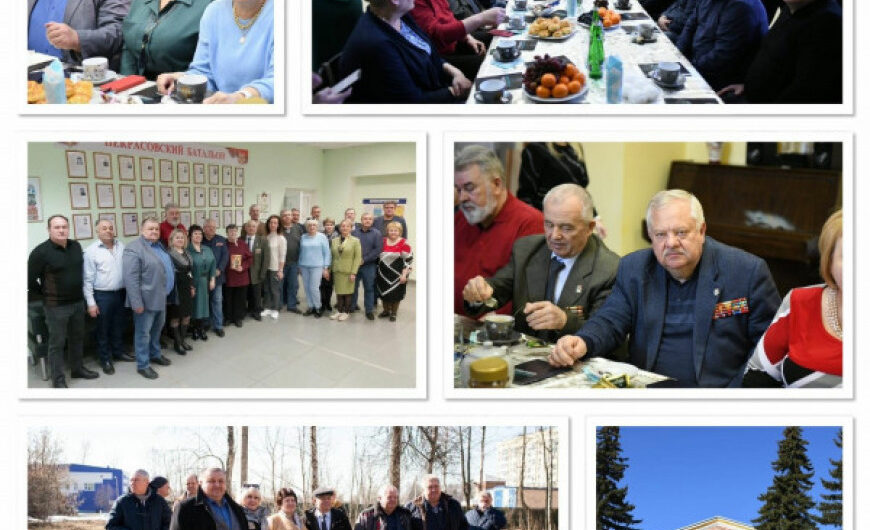 Представители Дмитровского «БОЕВОГО БРАТСТВА» участвовали во встрече с активом поселка Некрасовский