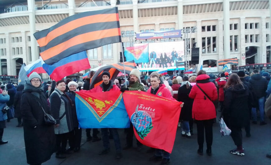 Ветераны Павлово-Посадского «БОЕВОГО БРАТСТВА» участвовали в митинге-концерте «Крымская весна»