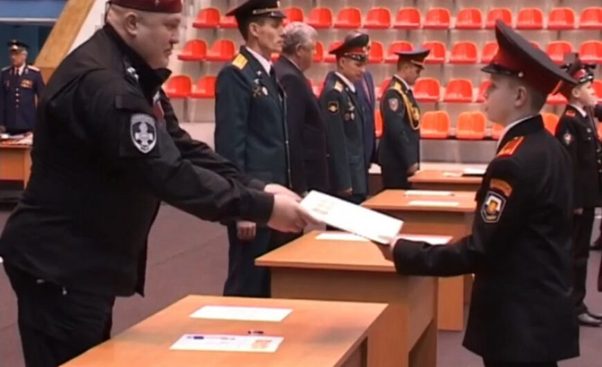 В Ногинском кадетском корпусе состоялась церемония принятия клятвы