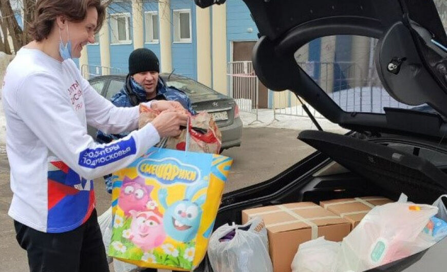 Активисты «Волонтерской роты» в Пушкине собирают и распределяют помощь беженцам Донбасса