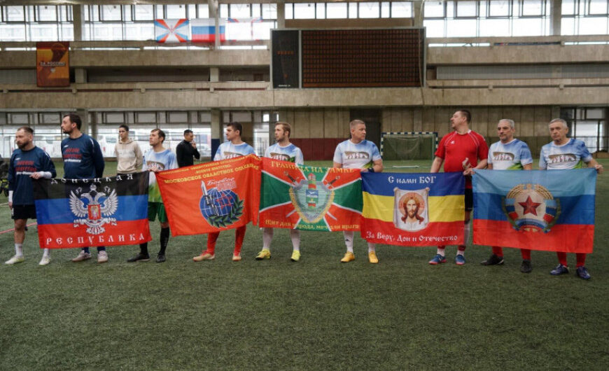 Команда «Рубеж» из Чехова  участвовала в турнире по мини-футболу