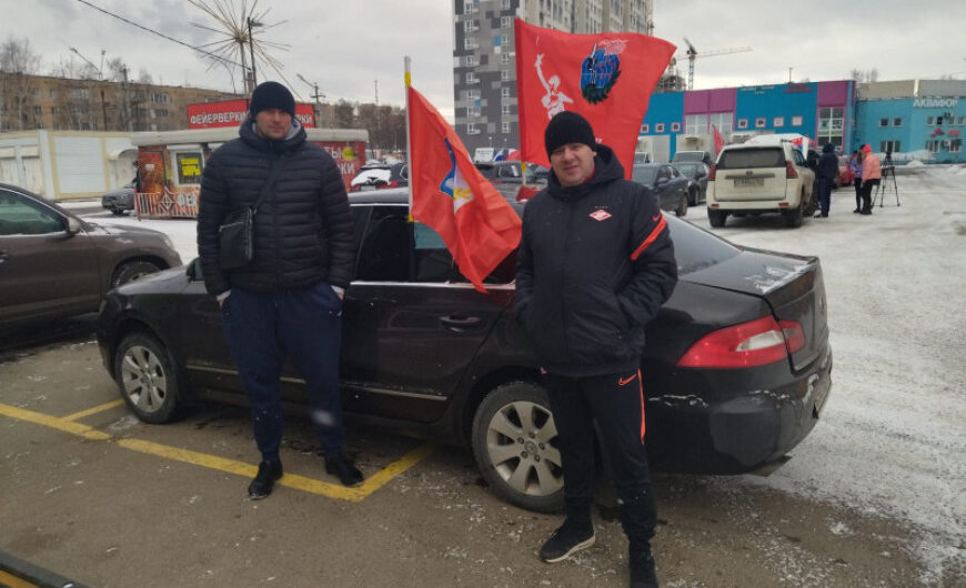 Волонтеры из Пушкина приняли участие в автопробеге