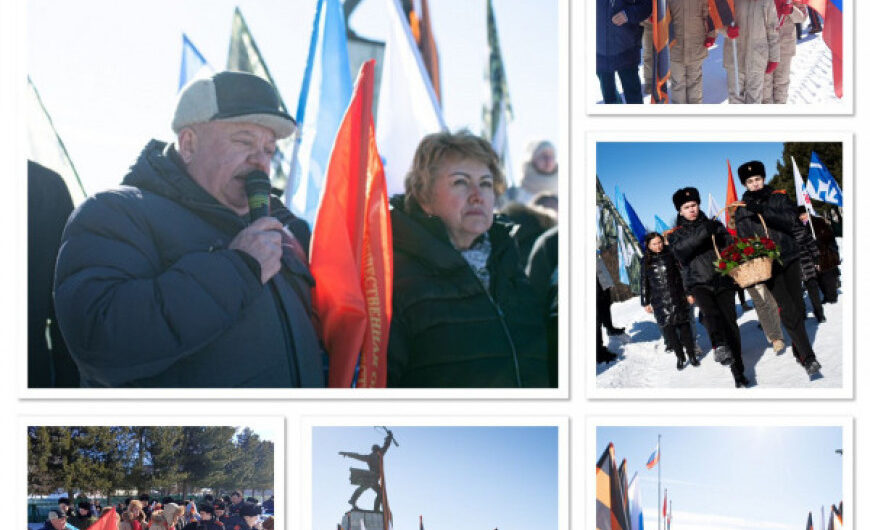Акция в поддержку президента и ВС РФ состоялась в Дмитровском округе