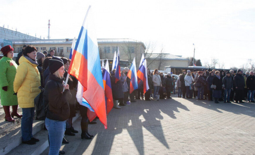 Посвященный воссоединению Крыма с Россией митинг состоялся в Луховицах