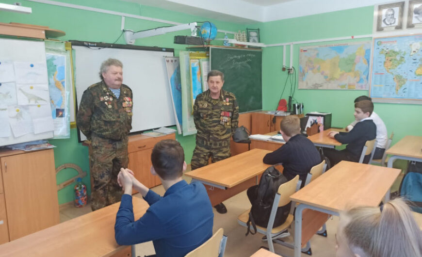 Ветераны Истринского отделения провели уроки мужества в Ивановской школе
