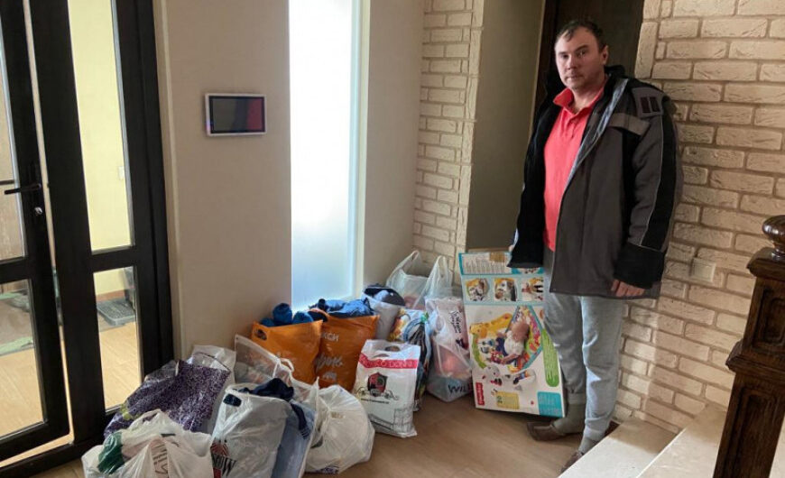 Сергей Низовкин передал нуждающимся семьям из Мариуполя гуманитарную помощь