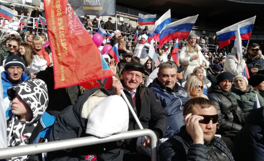 Егорьевцы участвовали в митинге-концерте «Крымская весна»