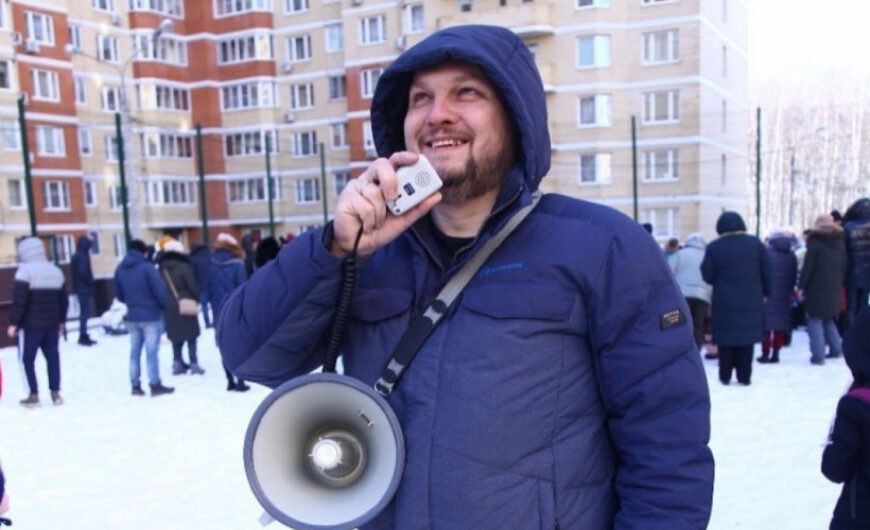 Активисты Домодедовского «БОЕВОГО БРАТСТВА» участвовали в проводах зимы