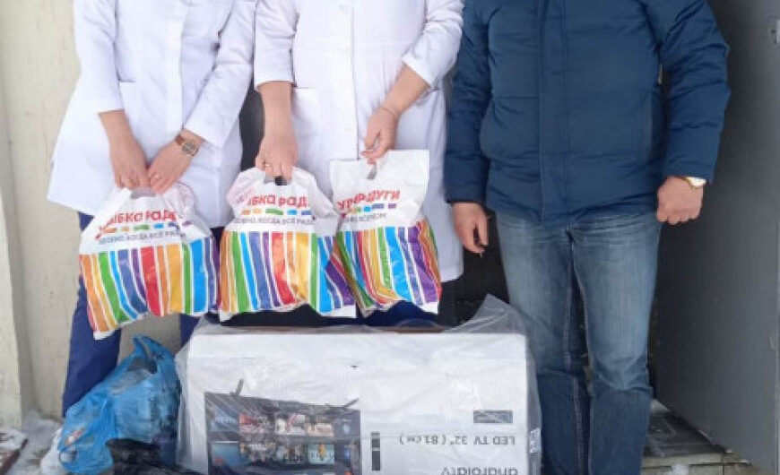 Телевизор и 10 кг конфет: Сергиево-Посадские ветераны передали гуманитарную помощь военному госпиталю