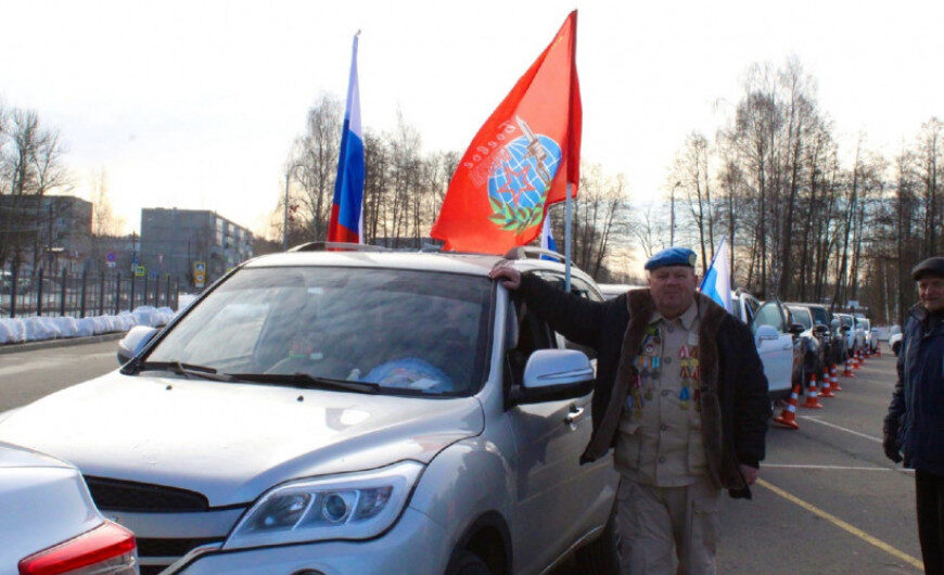 Волонтёры и ветераны Егорьевского «БОЕВОГО БРАТСТВА» отметили День воссоединения Крыма с Россией