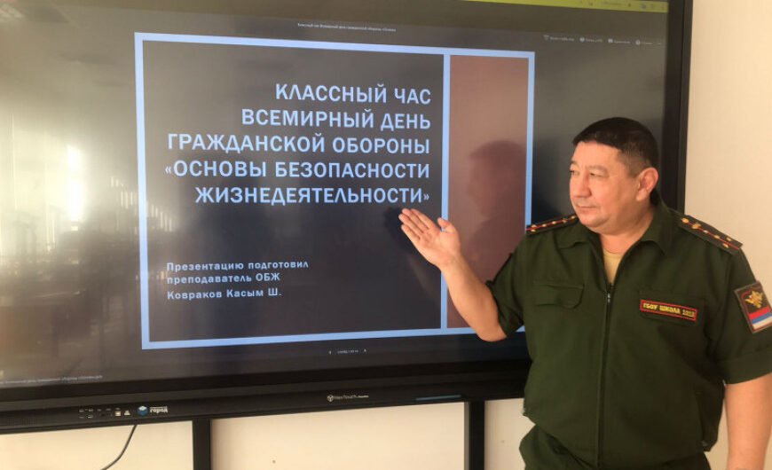 Касым Ковряков из Наро-Фоминского «БОЕВОГО БРАТСТВА» проводит занятия по основам военной службы