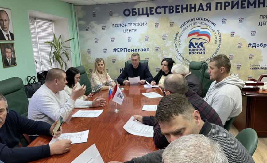 Сергей Борисов вошел в штаб по оказанию помощи жителям Донбасса