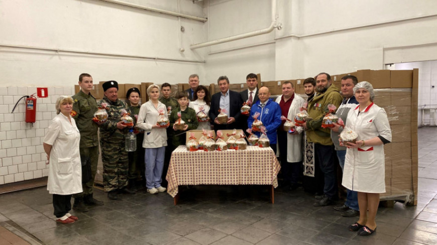 Электростальские ветераны  передали куличи жителям Донбасса