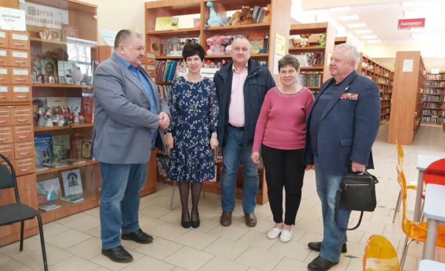 Дмитровские ветераны посетили Икшанскую библиотеку