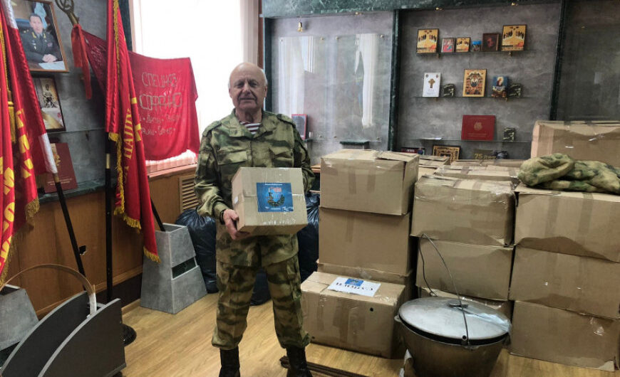 Пушкинские ветераны  отправили гуманитарный груз для военнослужащих Софринской бригады