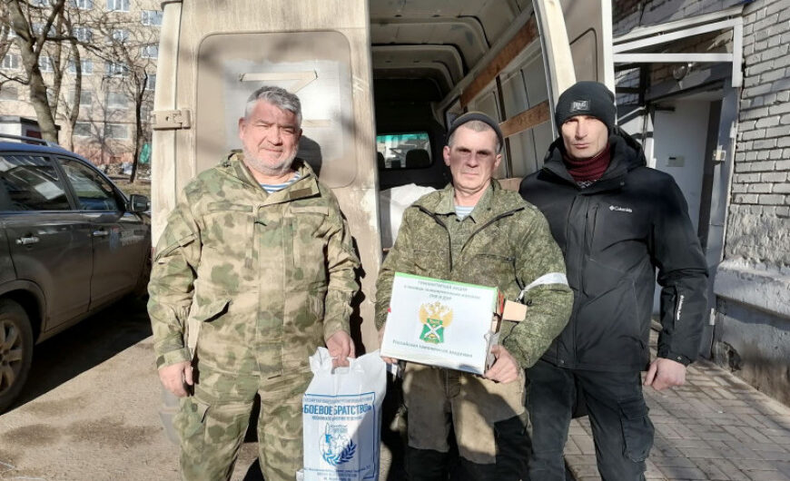 Руководитель Ивантеевского «БОЕВОГО БРАТСТВА» Валерий Кузьменко передал гуманитарную помощь для бойцов